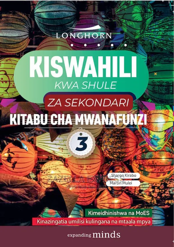 Kitabu Hiki Cha Kiswahili Cha Mwanafunzi Wa Kidato Cha Tatu