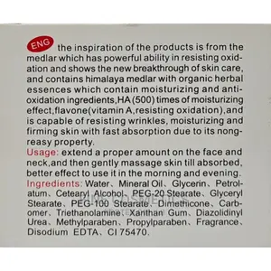 Goji Berry Anti-Aging Face Cream With Hyaluronic Acid+Retino