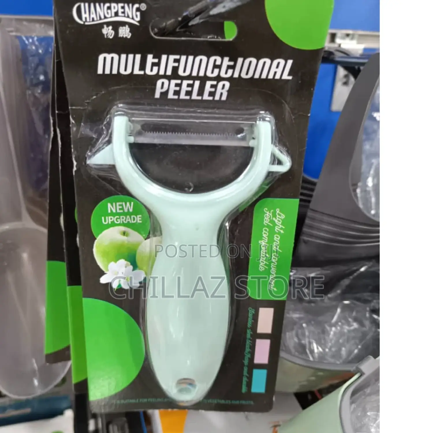 Multifunctional Peeler.