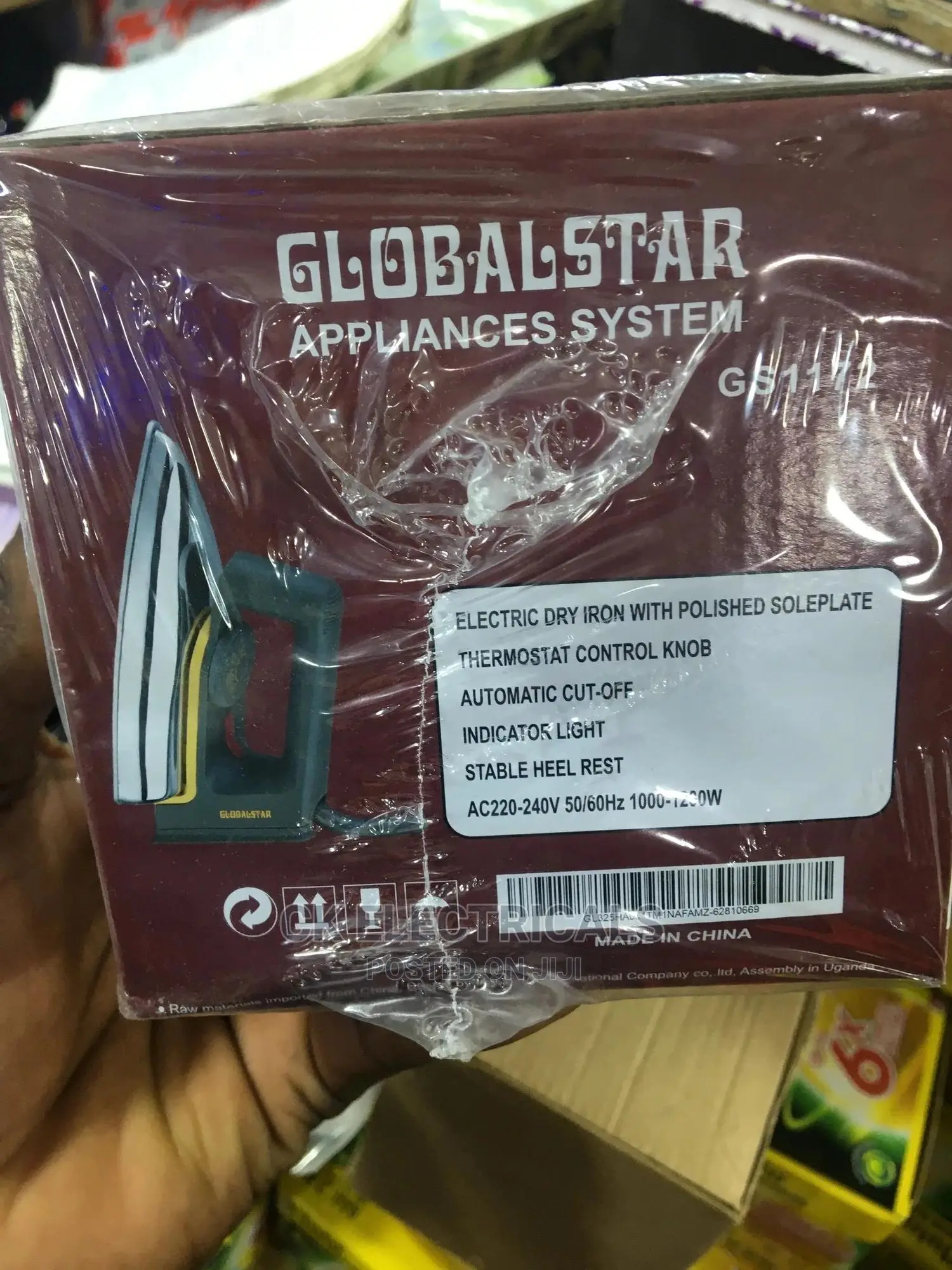 Global Star Flat Iron Box (Pasi)