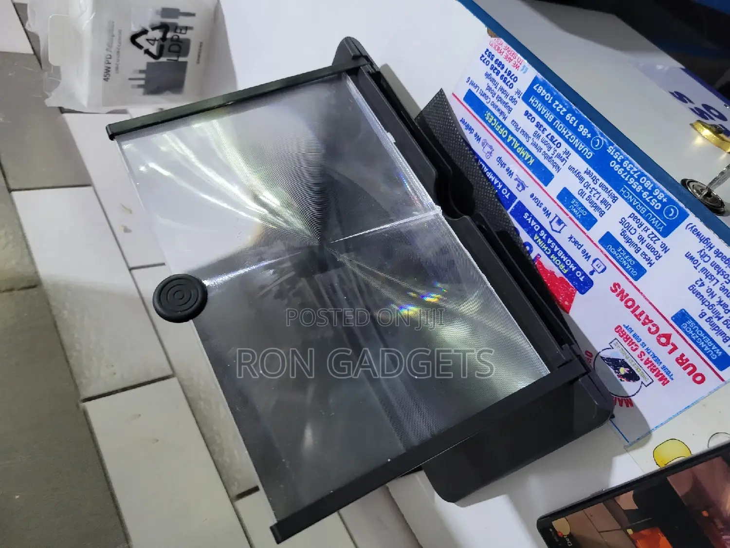 Screen Magnifier 12 Inches