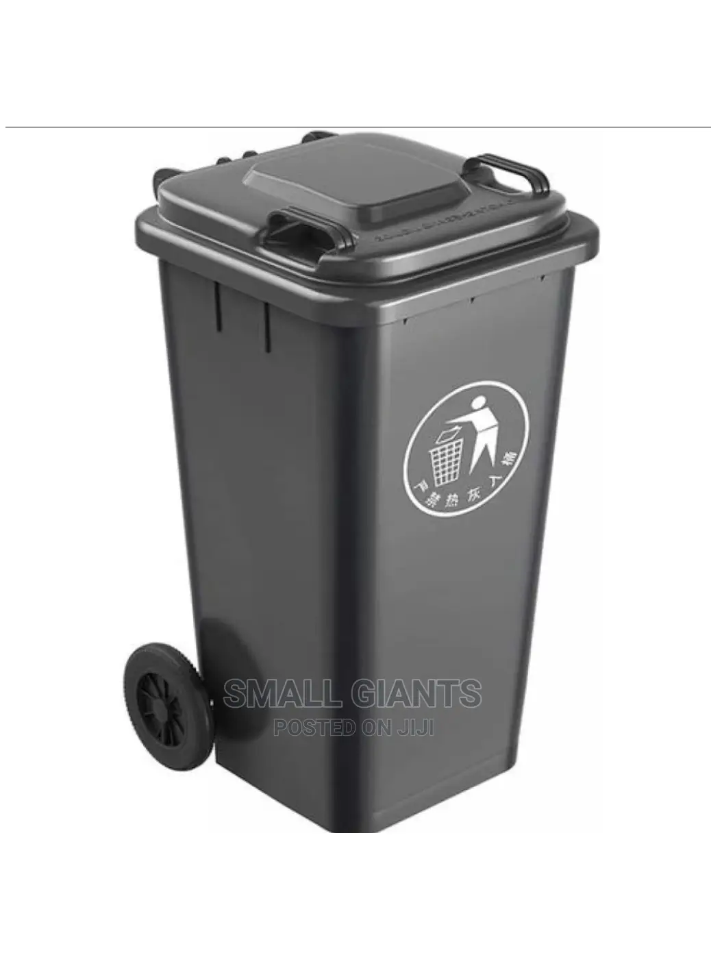 Outdoor 120L Plastic Waste Bin- Standard Household Size