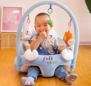 Kids Seat Trainer