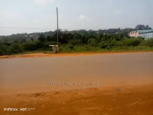 14acres Commercial Land in Kawanda for Sale