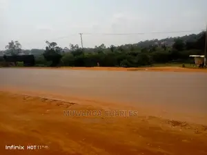 14acres Commercial Land in Kawanda for Sale