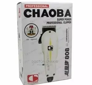 Chaoba Hair Clippers
