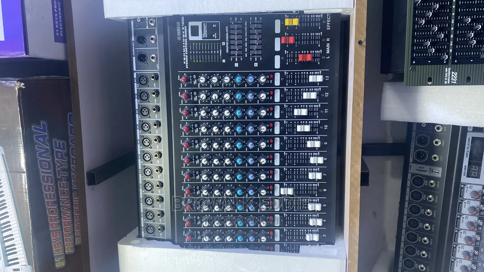 Yamaha Amp Mixer
