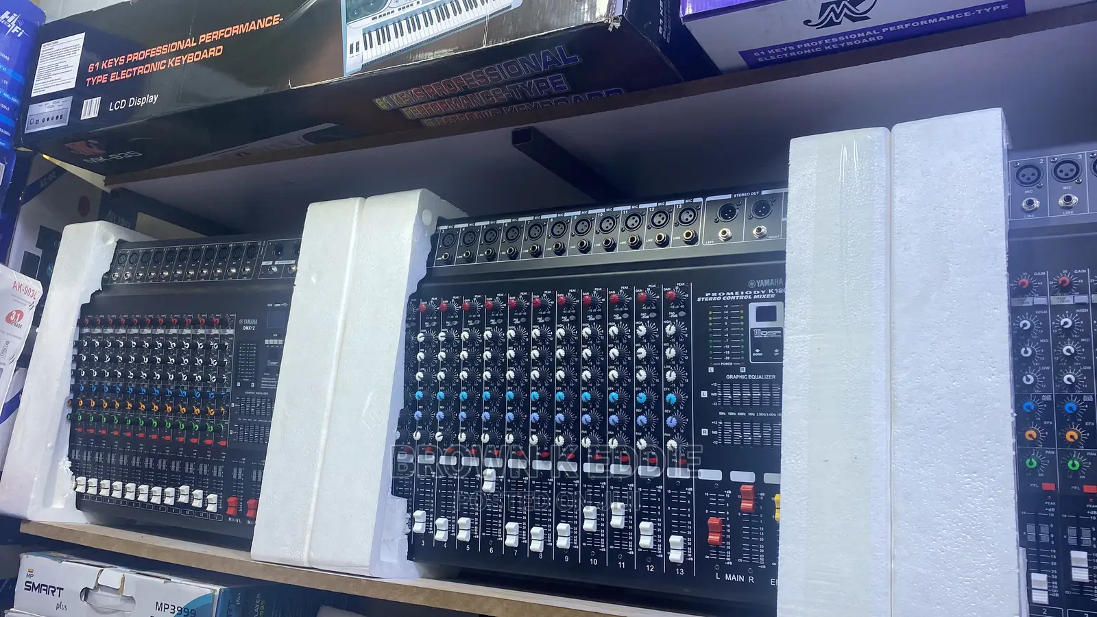Yamaha Amp Mixer