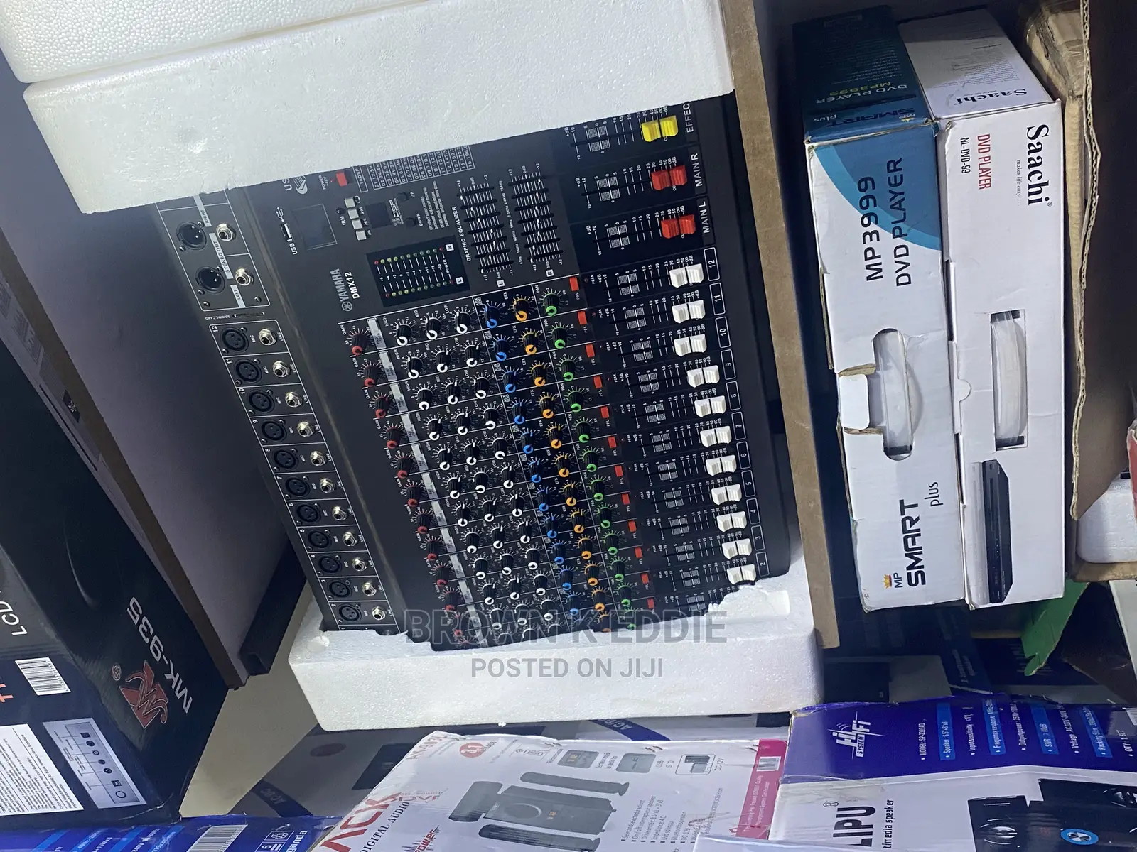 Yamaha Amp Mixer