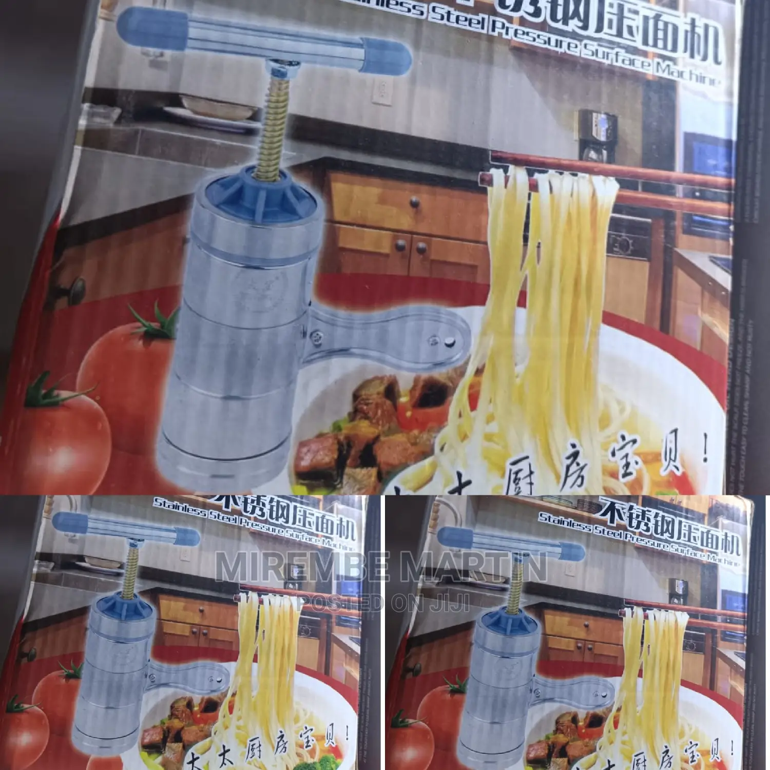 Pasta Making Machine