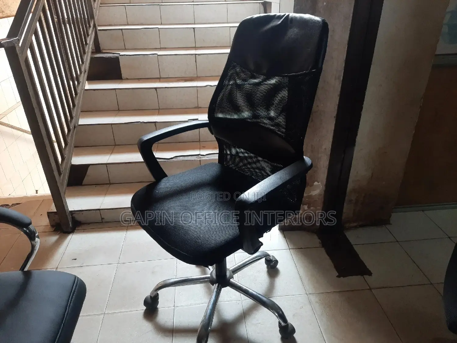 Adjustable Office Chair