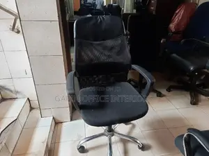 Adjustable Office Chair