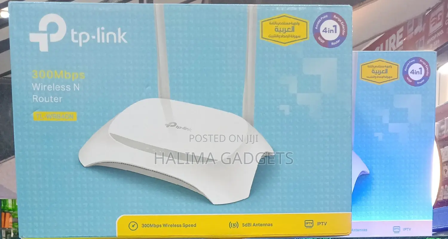 Tp Link 300 MBPS Wireless Router