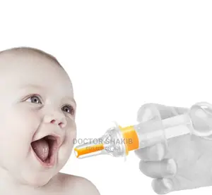 Baby Medicine Dispenser