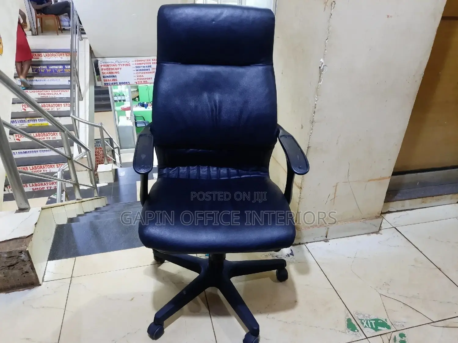 Office Chair