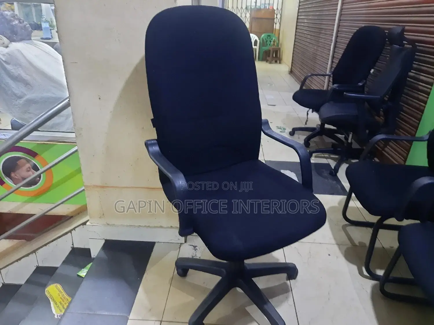 Used Office Chair for Sale
