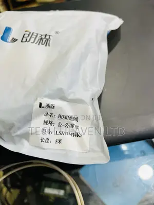 5M HDMI CABLE - High Speed 120hz 5 Meter HDMI CABLE
