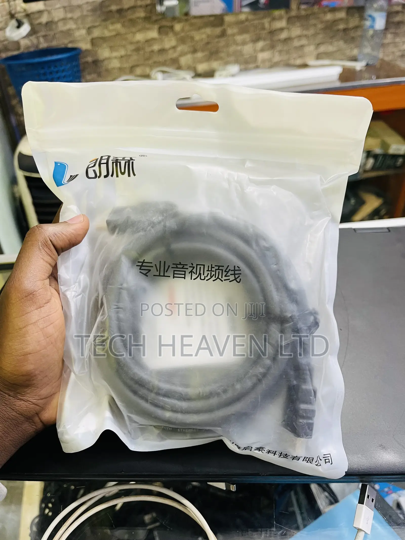 5M HDMI CABLE - High Speed 120hz 5 Meter HDMI CABLE