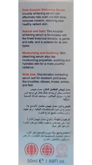 Dr Davey 7days Dark Knuckle Triple Action Whitening Serum.