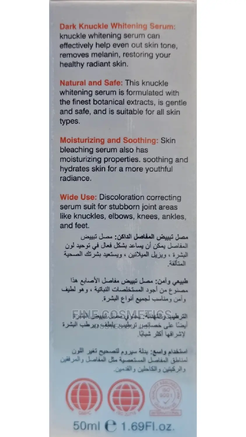 Dr Davey 7days Dark Knuckle Triple Action Whitening Serum.