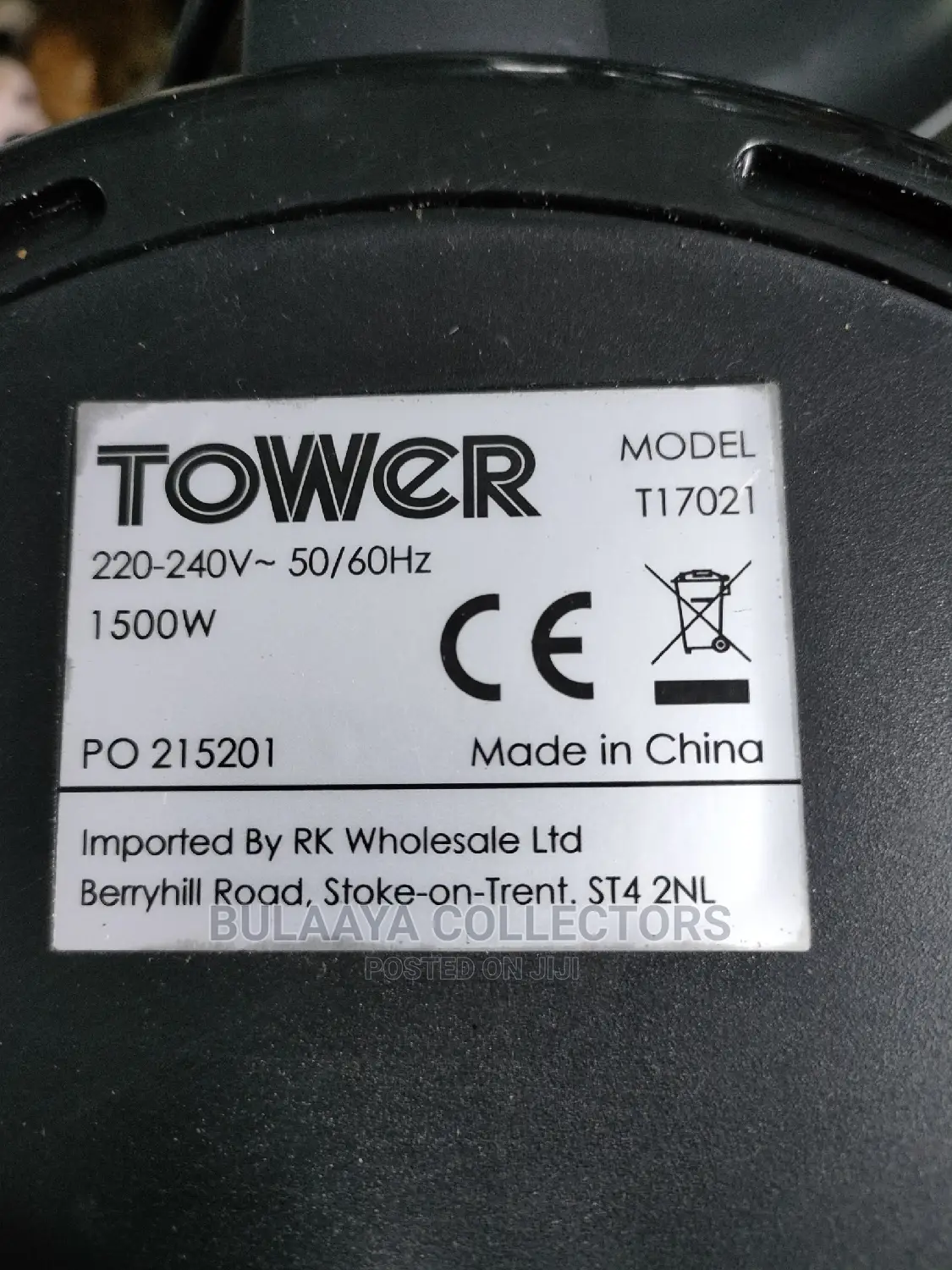 Tower UK Used Air Fryer 4L