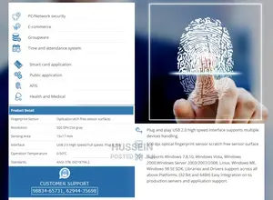 Mantra Finger Print Scanner for Sim Card Registration