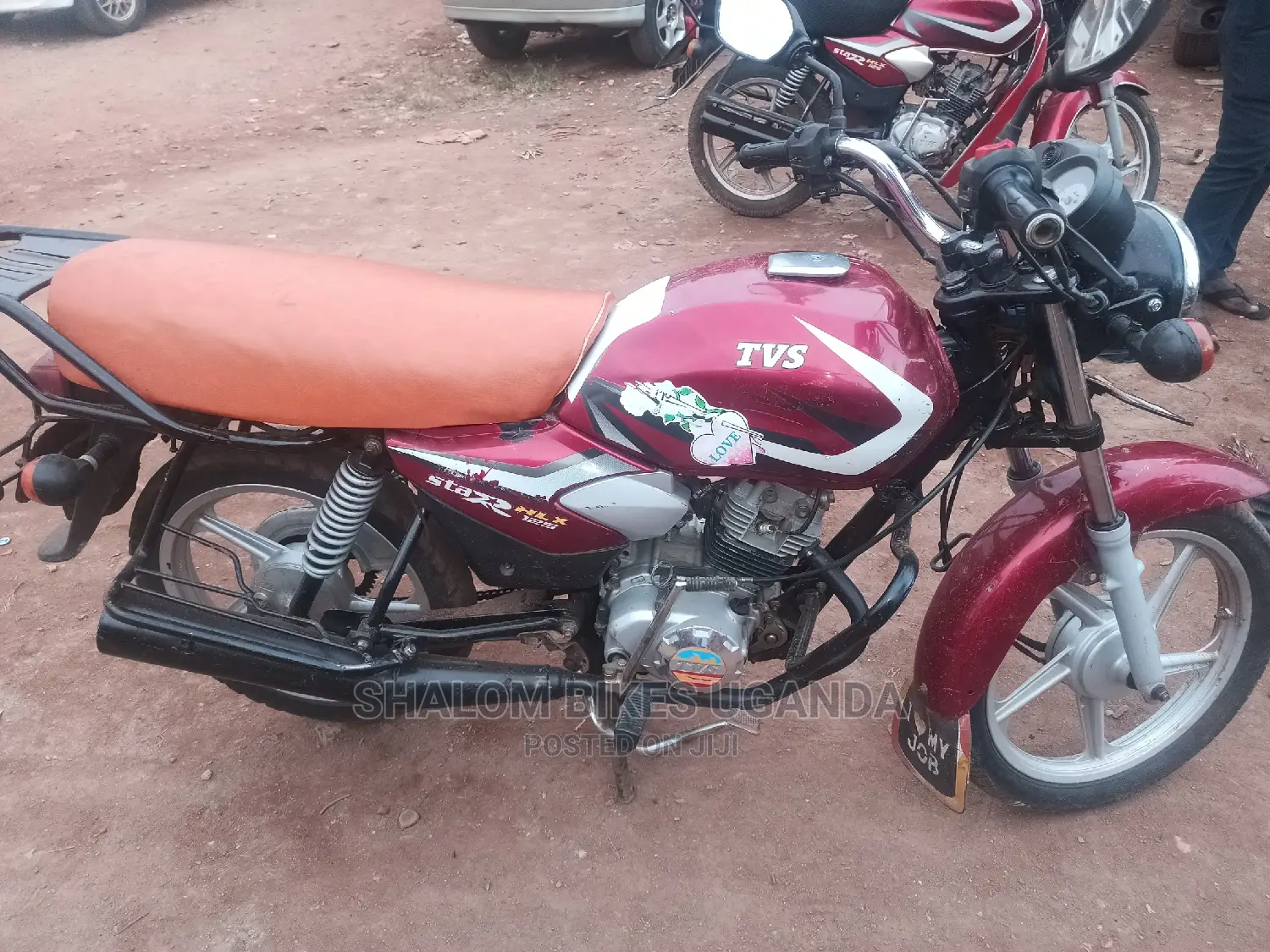 BSA 441 2021 Red