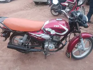 BSA 441 2021 Red