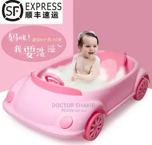 Baby Car Bath Tub