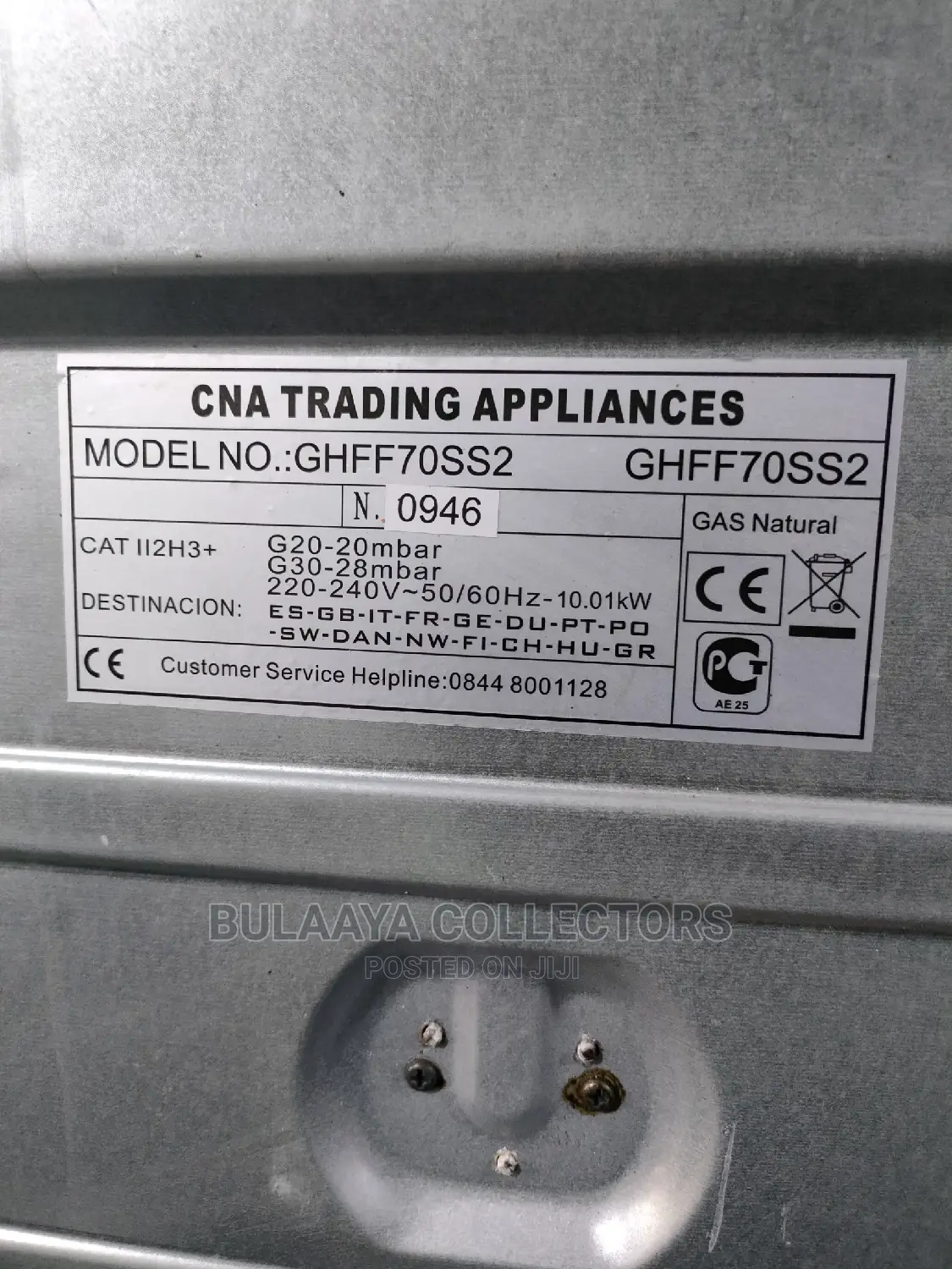 5 Burner Gas Cooktop Stainless UK Used