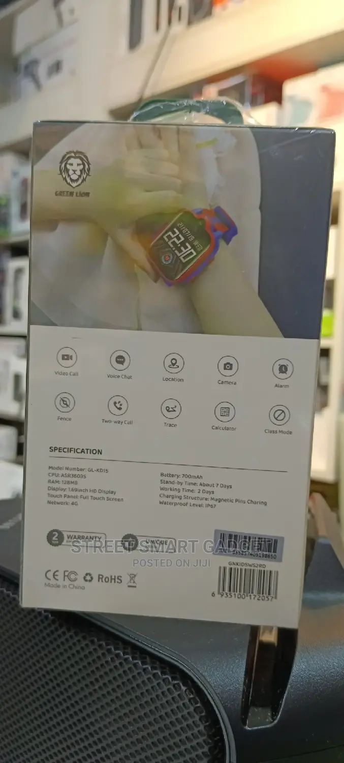 Green Lion Kids Smartwatch Series2 S2