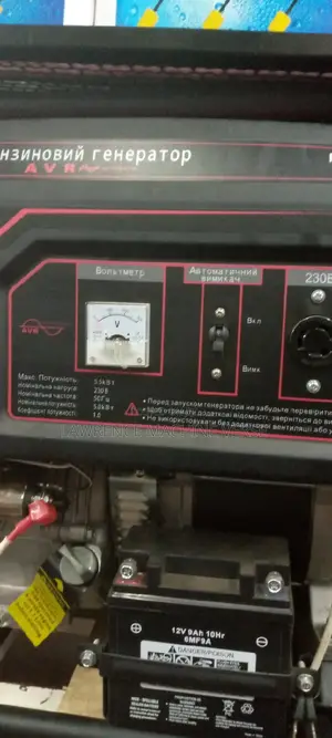 Edon Generator Pt 7000D 5.5kv