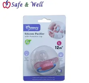 Momeasy Silicone Pacifier