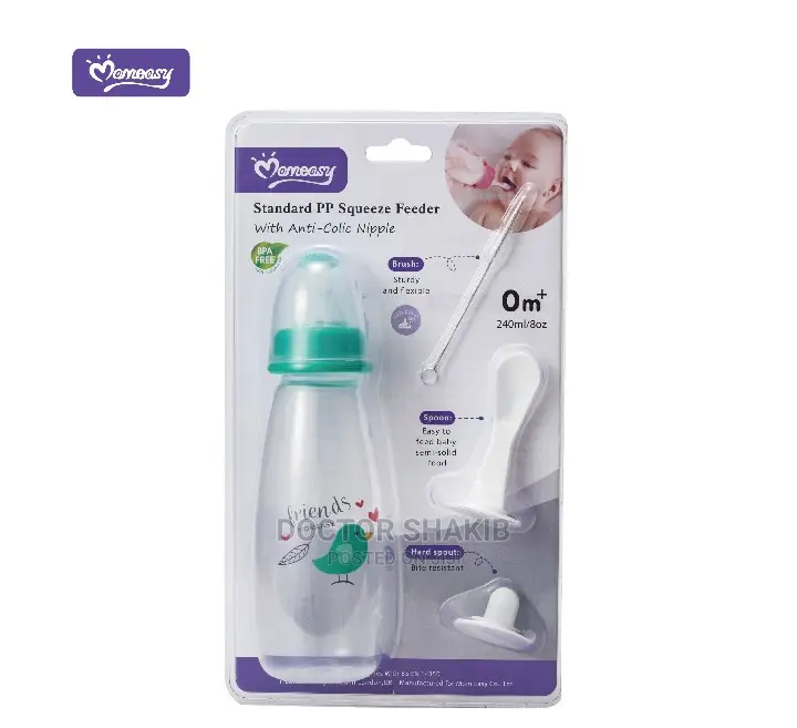Momeasy 240ml Squeeze Feeder With Brush, Spoon ,Hard Spout