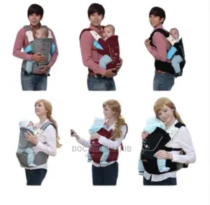 Imama Hipseat Baby Seat Carrier
