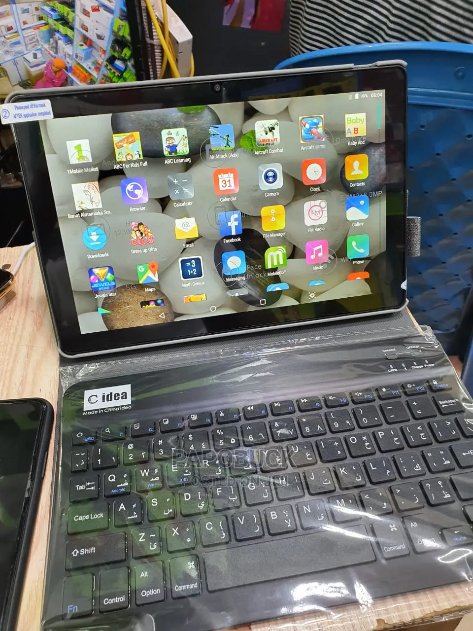 New C idea CM7000 Plus 256 GB