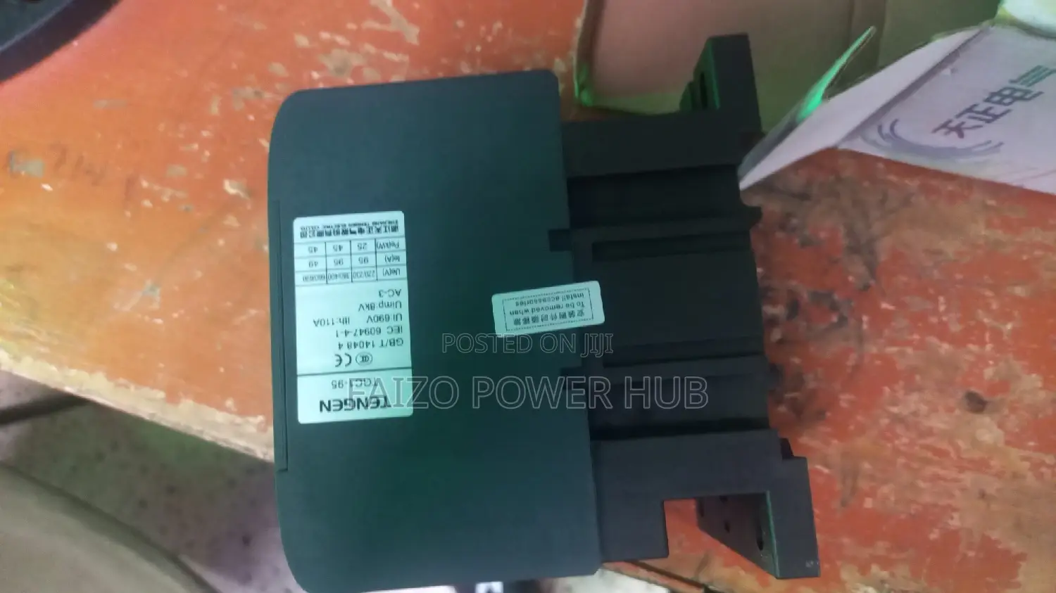 Contactors,Siemen Sirus,Chint,Tengen,Schneider