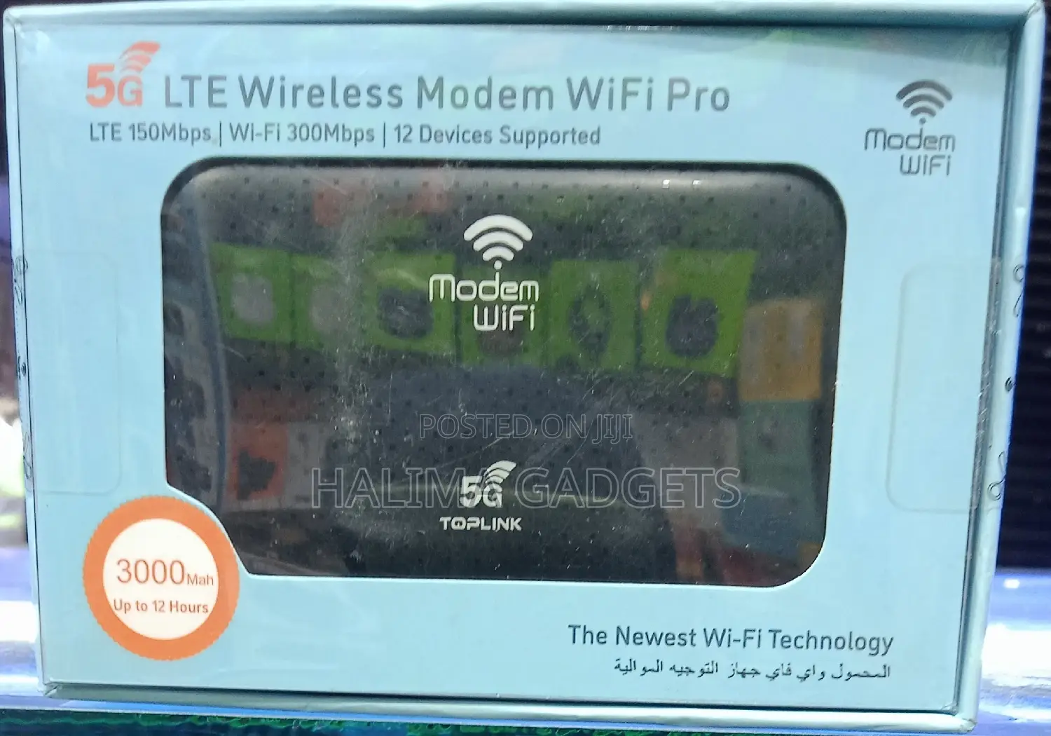 5 G LTE Wireless Modem Wifi Pro