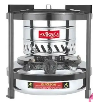 Vikas Mini Wick Stove