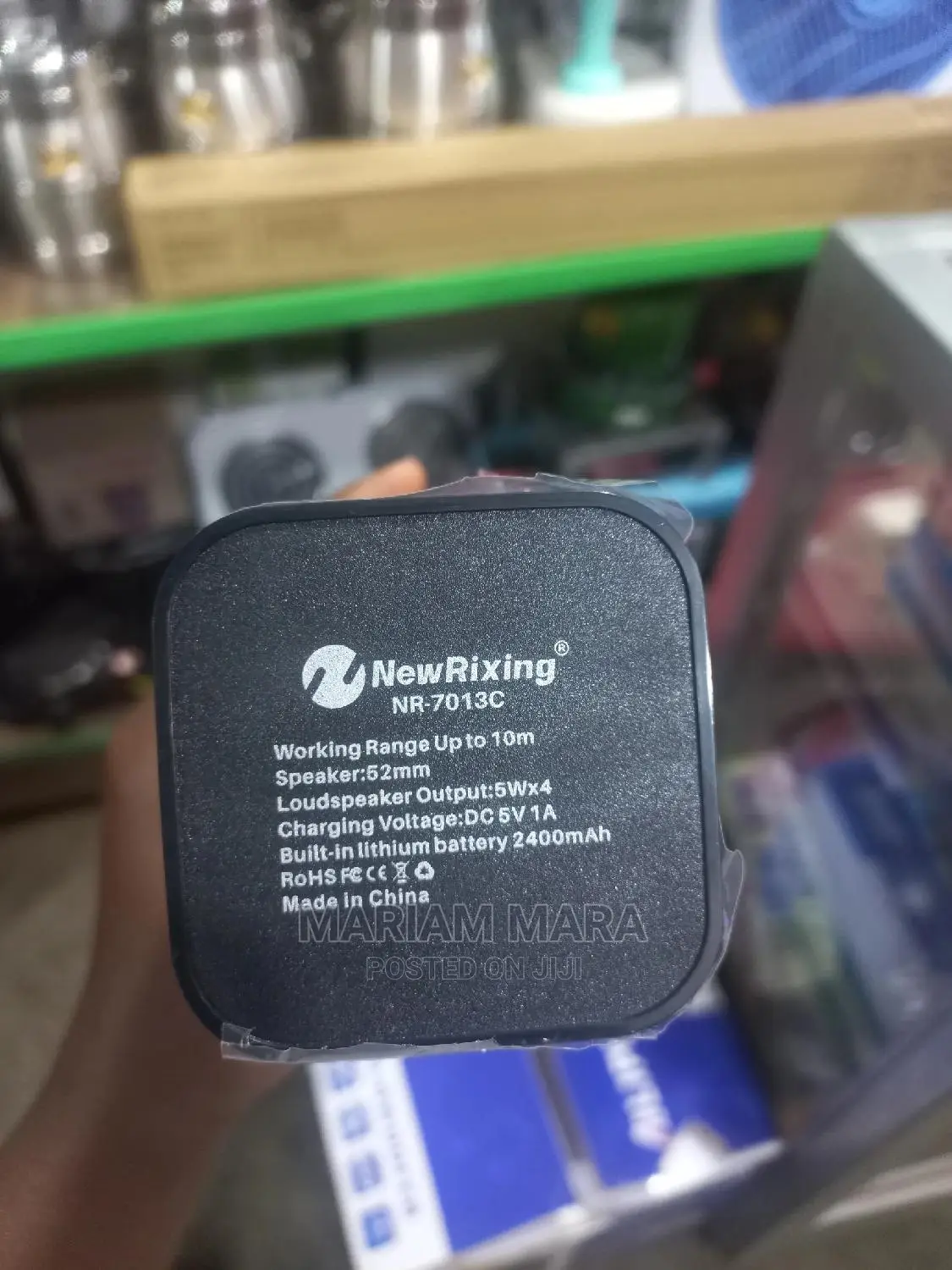 Sound Bar Wireless (Newrixing 7013)