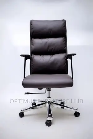Office Chair (Brown)