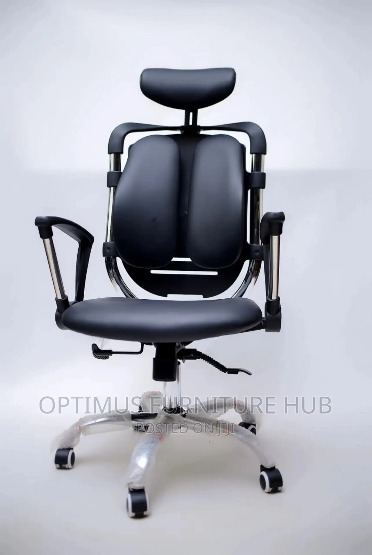 Office Chair (Lumbar)