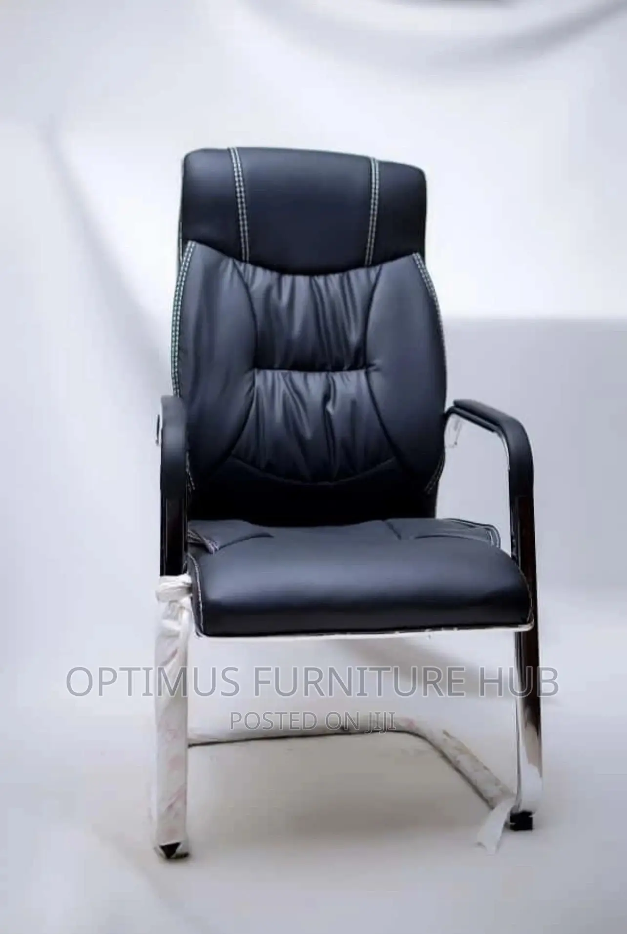 Visitor Chair