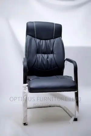 Visitor Chair