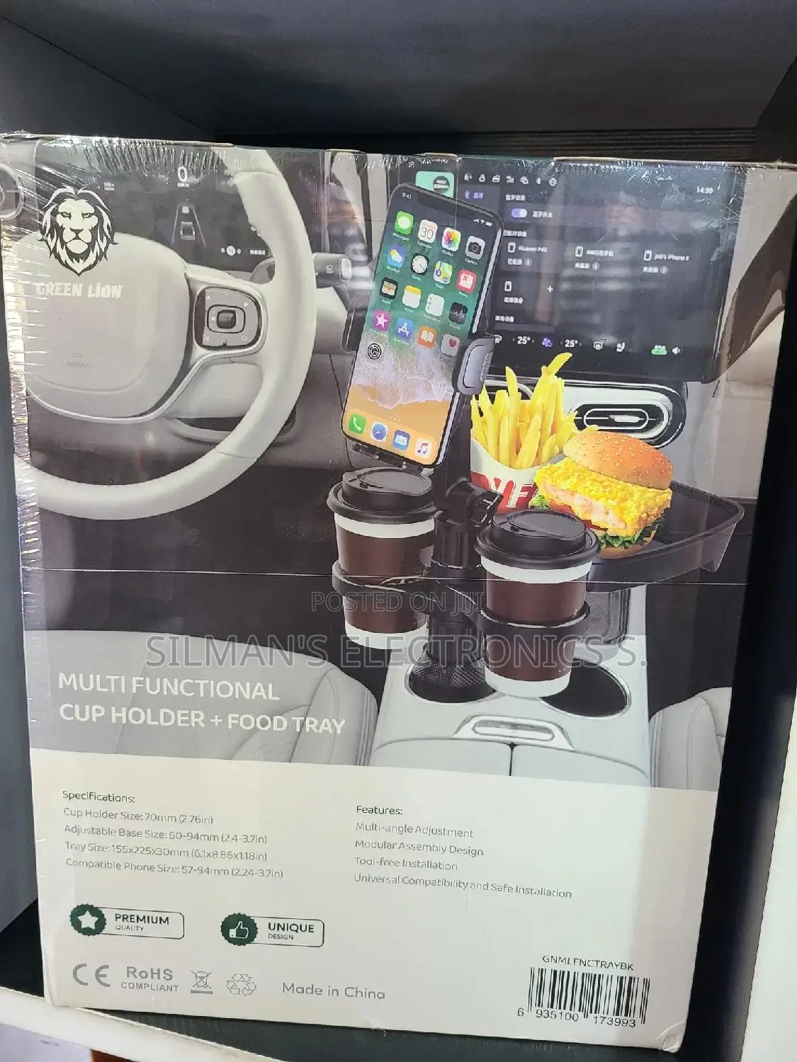Green Lion Multifunctional Cupholder PLUS Food Tray
