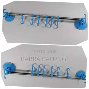 Towel Hanger