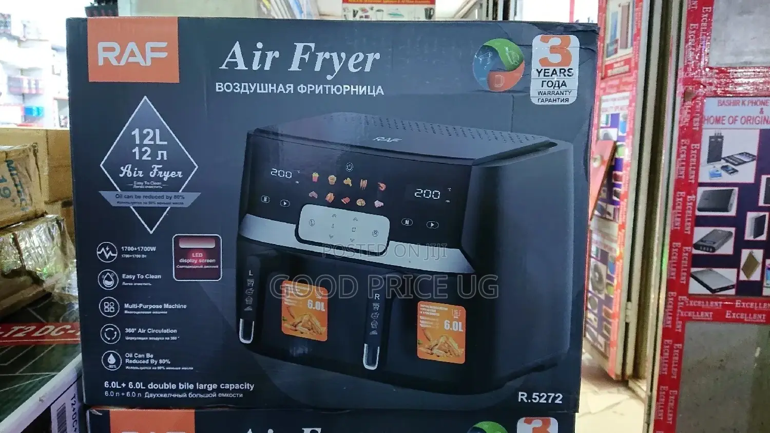 12 Litres RAF Digital Double Air Fryer. Comes With Warranty.