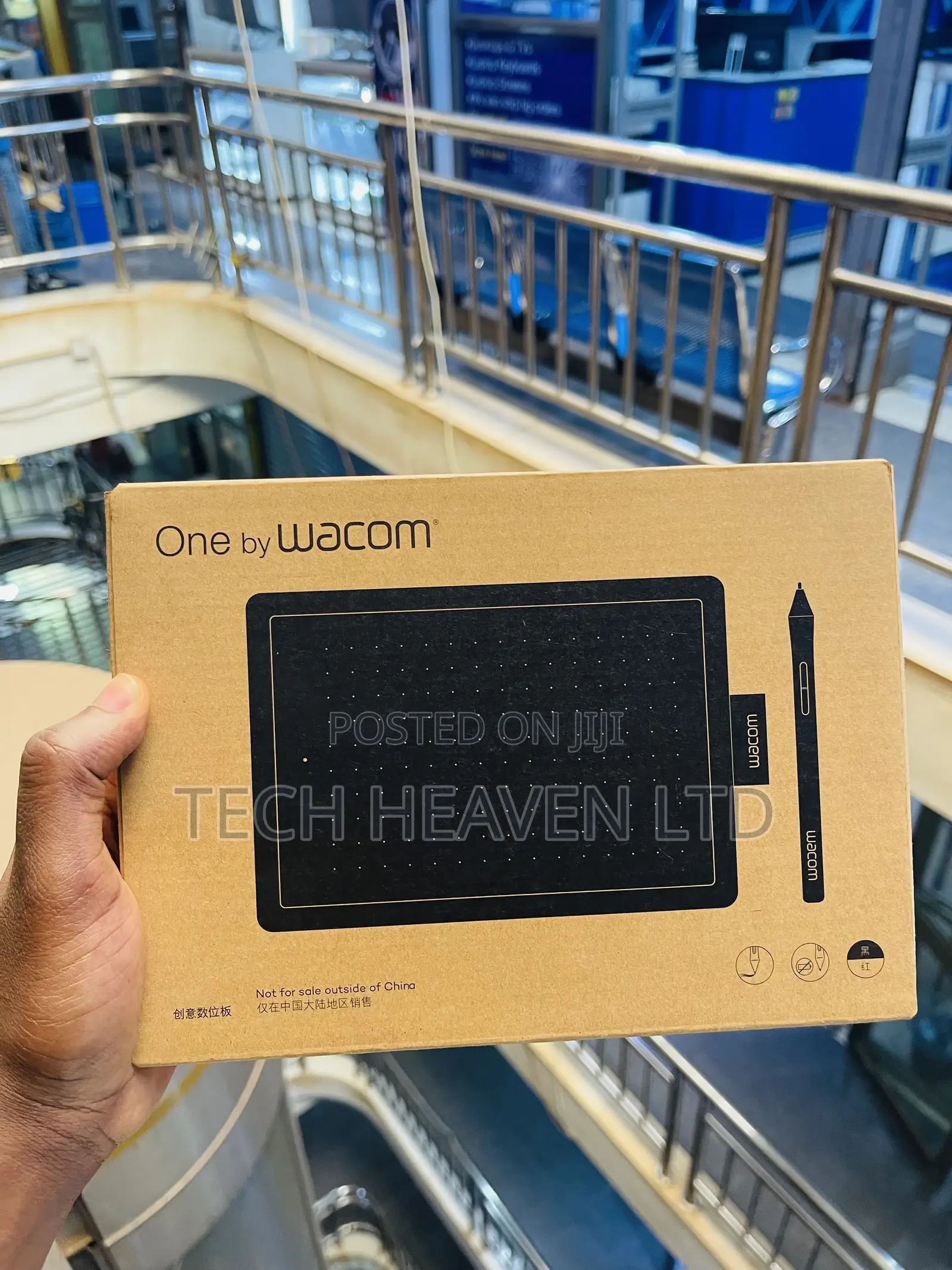 Drawing Tablet - One by Waccom