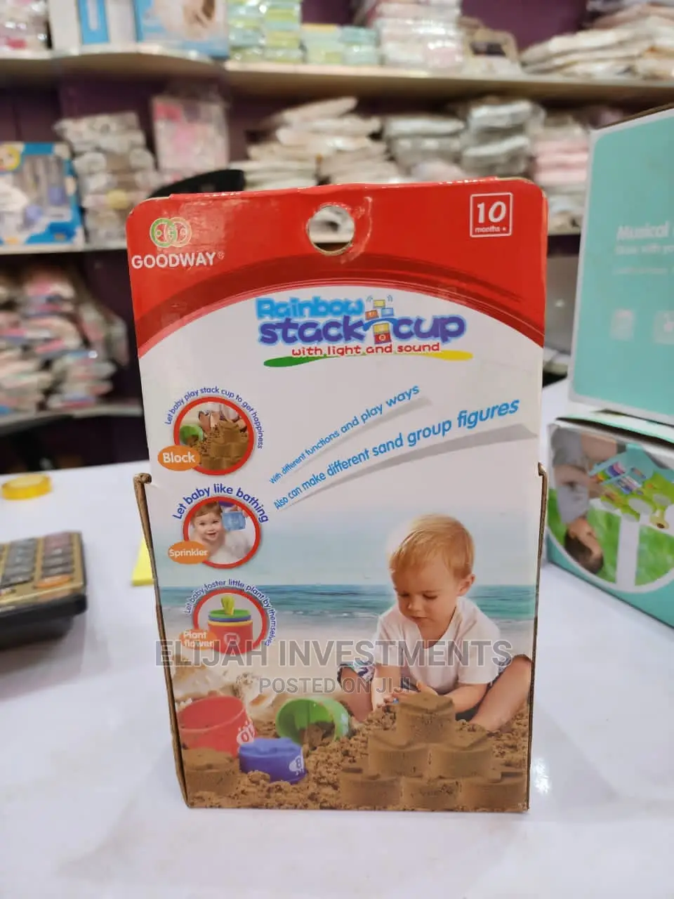 Rainbow Stack Cup