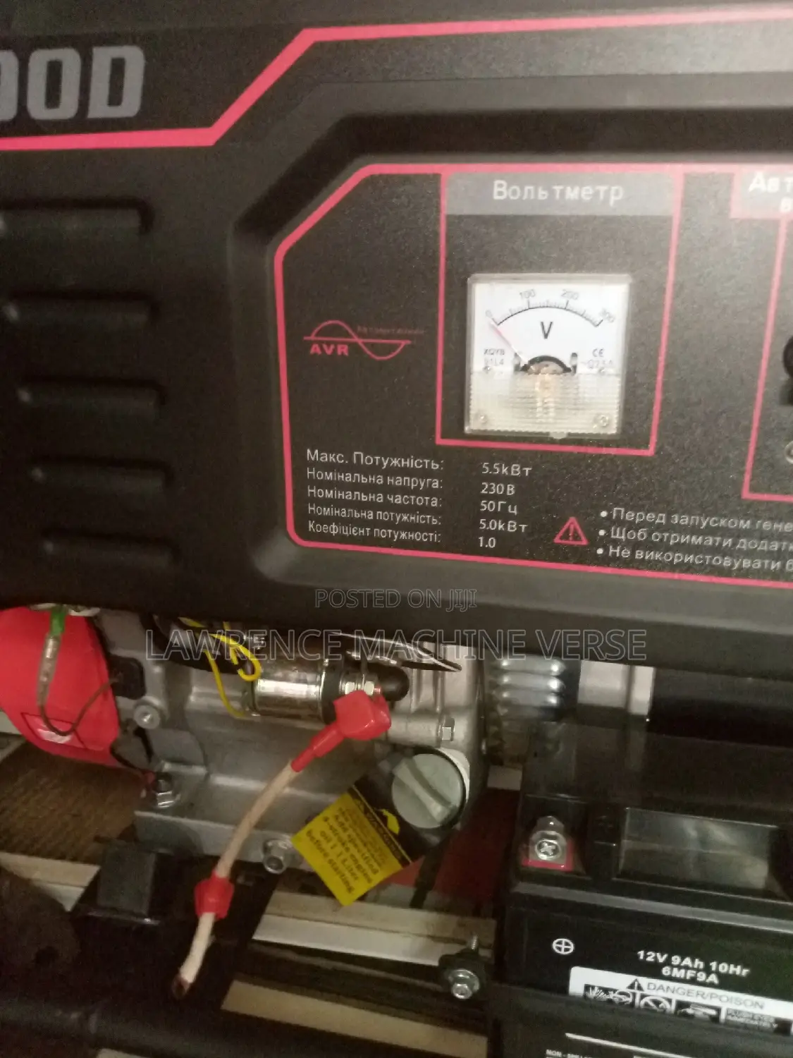 Honda Generator PT 7000D 5.5kv